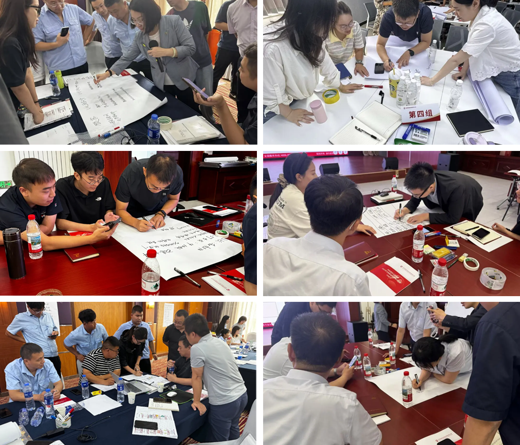 河北建投交通投资有限责任公司2025年全面精益专题培训圆满结束